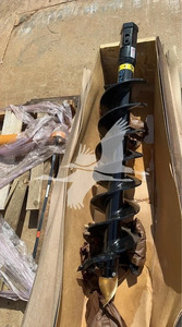 2023 Auger CASE AA817D