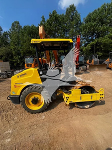 2023 BOMAG BW124PDH-5 RO592E