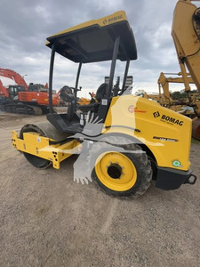 2023 BOMAG BW124PDH-5 RO052E